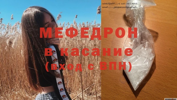 не бодяженный Покачи