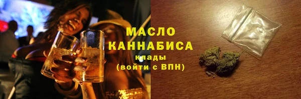 не бодяженный Покачи