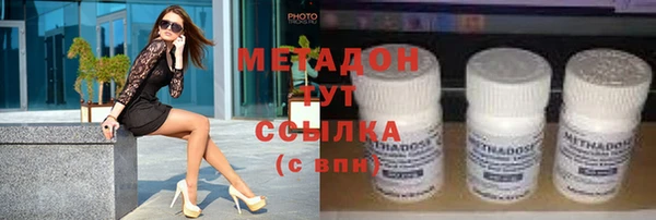 не бодяженный Покачи