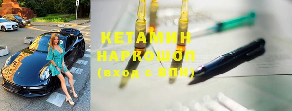спиды Покров