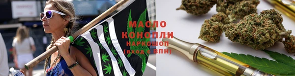 молекула духа Приозерск