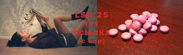 не бодяженный Покачи