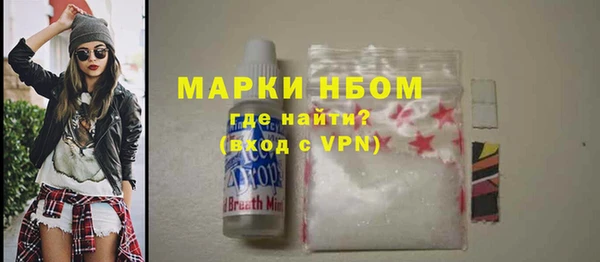 а пвп мука Протвино