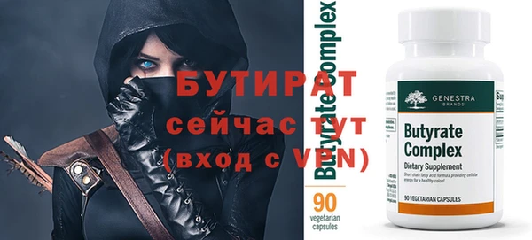 не бодяженный Покачи