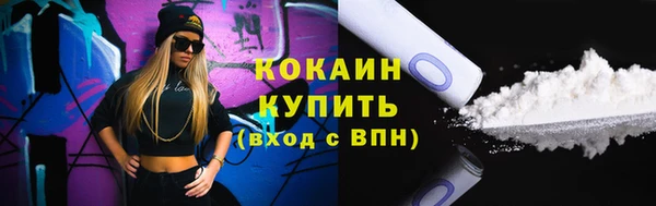 бошки Иннополис