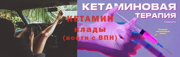не бодяженный Покачи