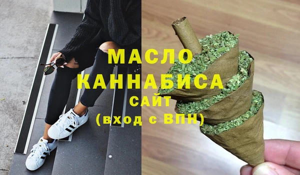 не бодяженный Покачи