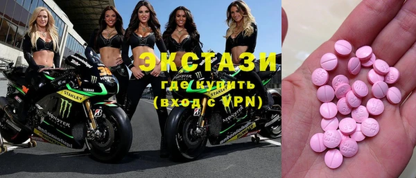 а пвп мука Протвино