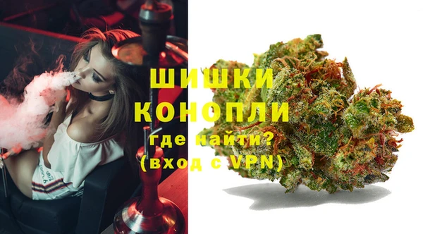 а пвп мука Протвино