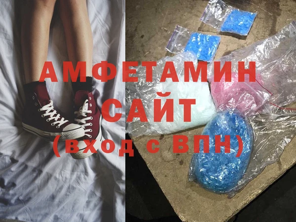 не бодяженный Покачи
