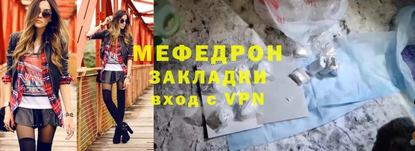не бодяженный Покачи