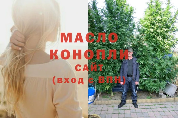 не бодяженный Покачи