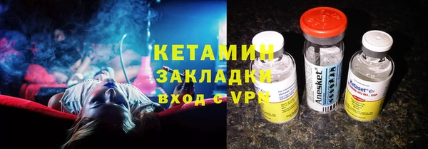 а пвп мука Протвино