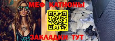 скорость mdpv Балашиха