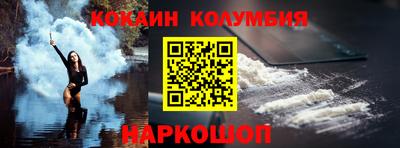 прущая мука Апрелевка