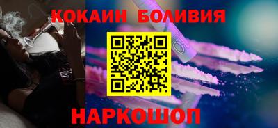 a pvp Бийск