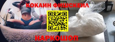 скорость mdpv Балашиха