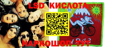 альфа пвп VHQ Балахна