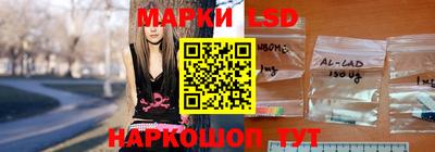 крисы Балаково