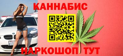 соль курить ск Апшеронск