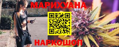 мет Берёзовский