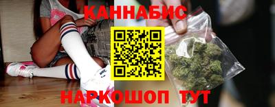 крисы Балаково