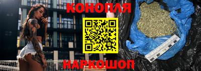 соль курить ск Апшеронск