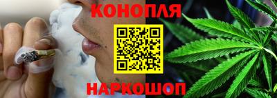 мяу мяу кристалл Аргун