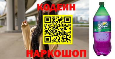 прущая мука Апрелевка