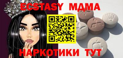 мет Берёзовский