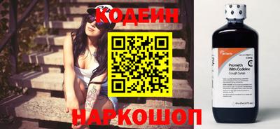 прущая мука Апрелевка