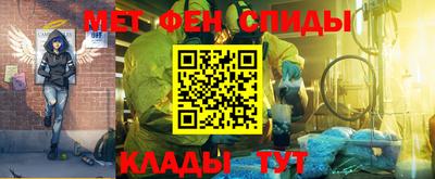 шишки Волгодонск