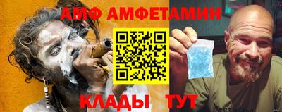 скорость mdpv Балашиха