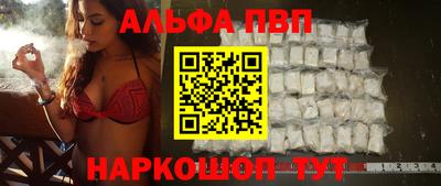 прущая мука Апрелевка