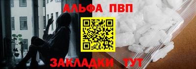 скорость mdpv Балашиха