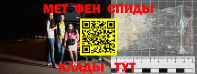 прущая мука Апрелевка