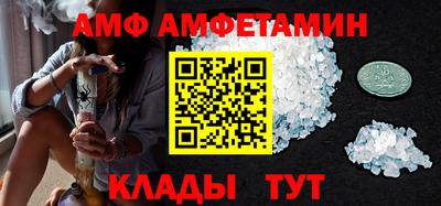 скорость mdpv Балашиха