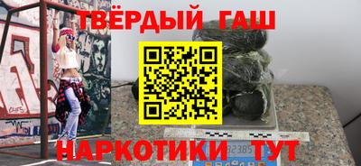 прущая мука Апрелевка