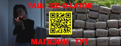 скорость mdpv Балашиха