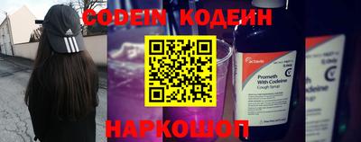 скорость mdpv Балашиха