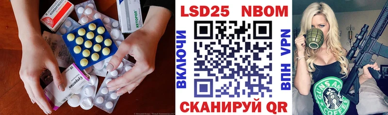 ЛСД экстази ecstasy  что такое   Богородицк 