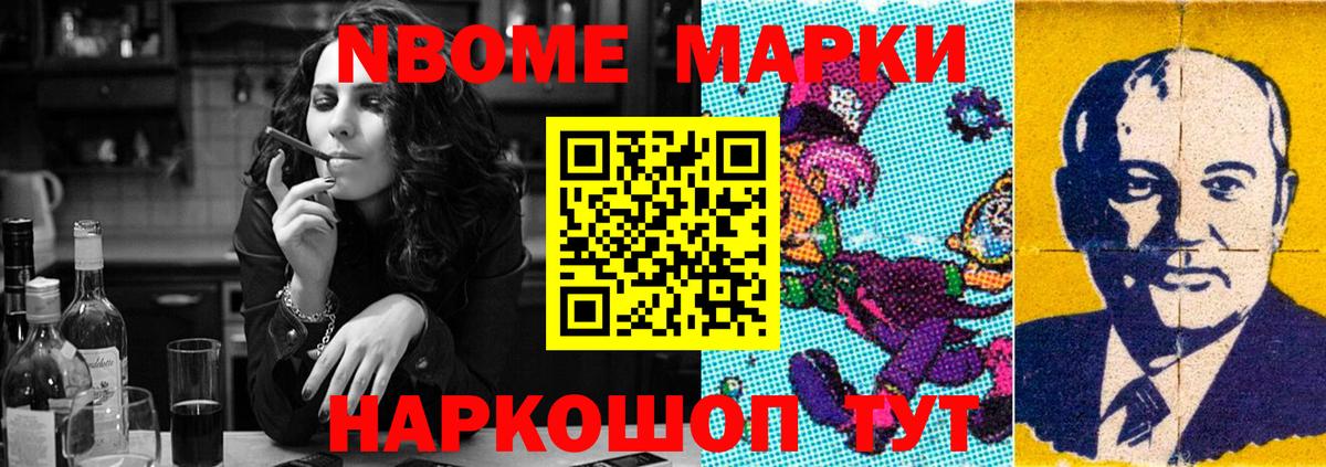 ЛСД экстази ecstasy  Богородицк  ЛСД экстази кислота 