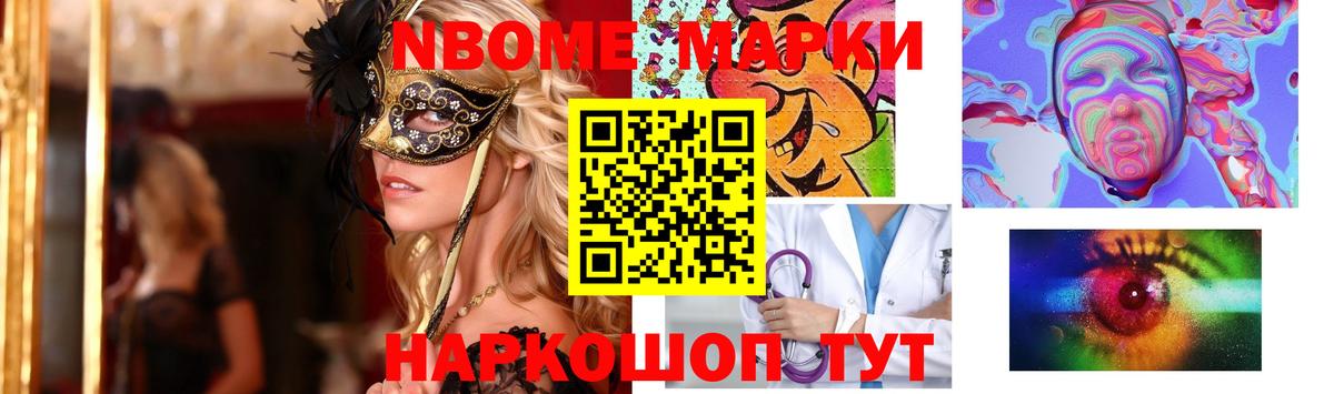LSD-25 экстази кислота  Лсд 25 экстази ecstasy  Вход с VPN  Богородицк 