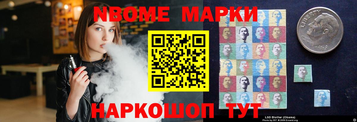 Лсд 25 экстази кислота Богородицк