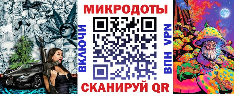 где купить   Богородицк  Псилоцибиновые грибы Psilocybine cubensis 