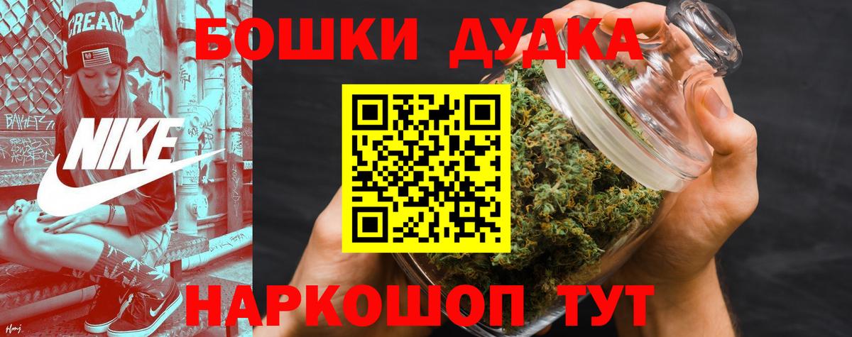 Богородицк  Конопля сатива  Вход с VPN  Шишки марихуана семена  Конопля семена 